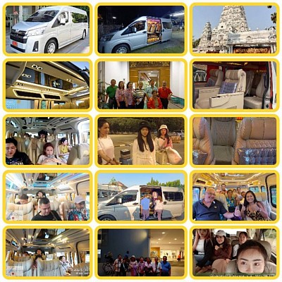 รถตู้ VAN